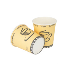 High quality Insulated wholesale 8oz paper cup